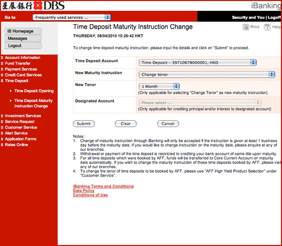 DBS IBanking