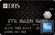DBS Black American Express Card